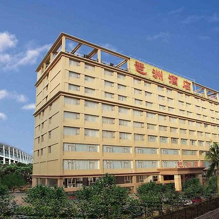 Pa Zhou Plaza Hotel Guangzhou Exterior photo