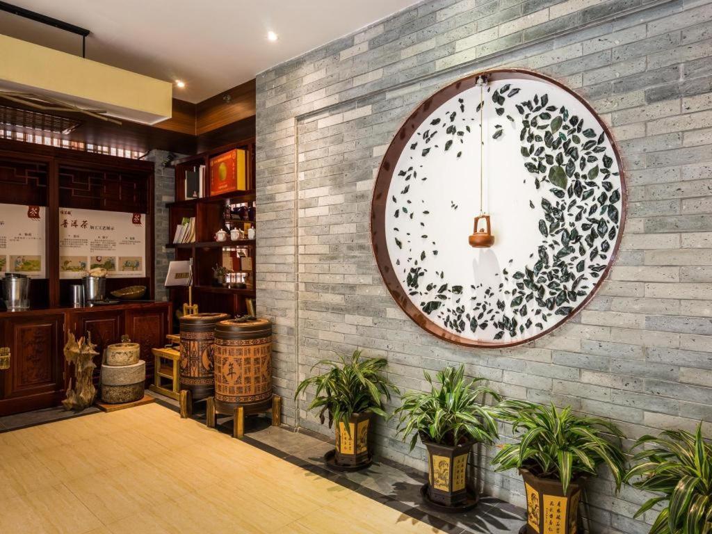 Pa Zhou Plaza Hotel Guangzhou Exterior photo
