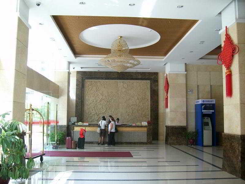 Pa Zhou Plaza Hotel Guangzhou Exterior photo