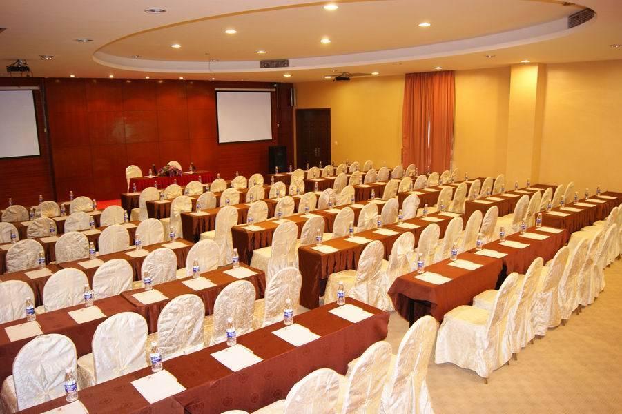 Pa Zhou Plaza Hotel Guangzhou Exterior photo