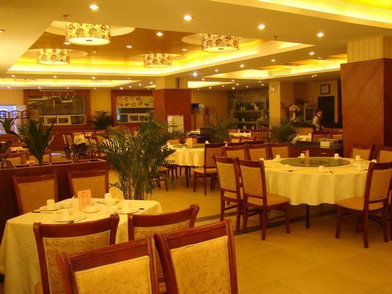 Pa Zhou Plaza Hotel Guangzhou Exterior photo