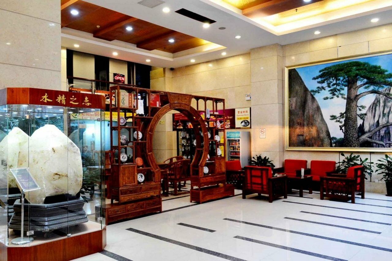 Pa Zhou Plaza Hotel Guangzhou Exterior photo